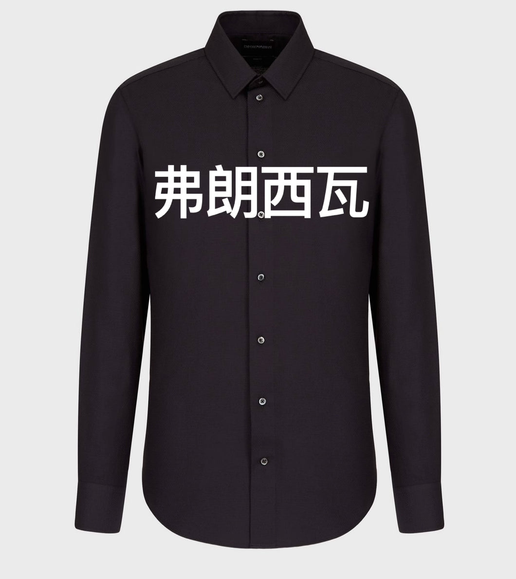 FRANSIVA mandarin text Dress shirts